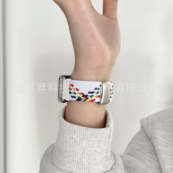 Urrem til Apple Watch iWatch Egnet til 42/44/45/49mm integreret hvid regnbue