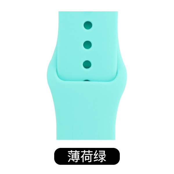 Urrem til Apple Watch iWatch 38/40/41/42 S10 ML Lang mintgrøn