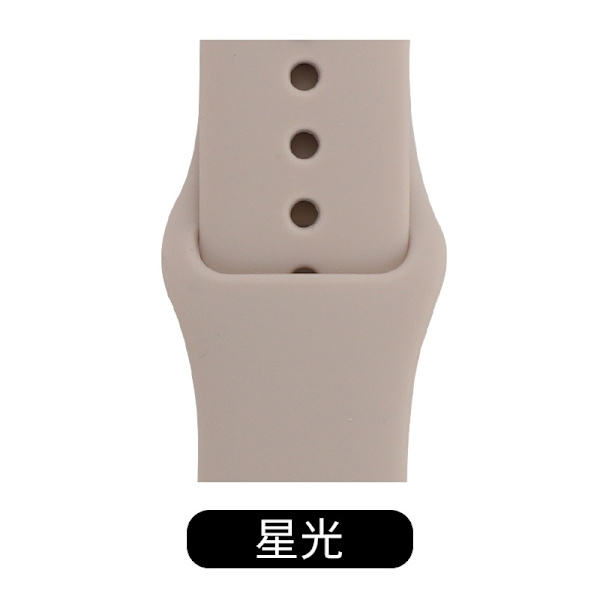 Urrem til Apple Watch iWatch 38/40/41/42 S10 SM Standard Starlight
