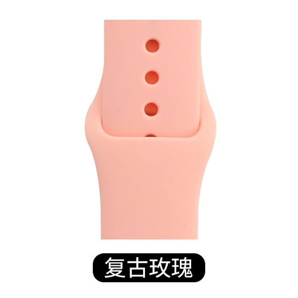 Kellon ranneke Apple Watch iWatch 38/40/41/42 S10 ML pidennetty vintage ruusu