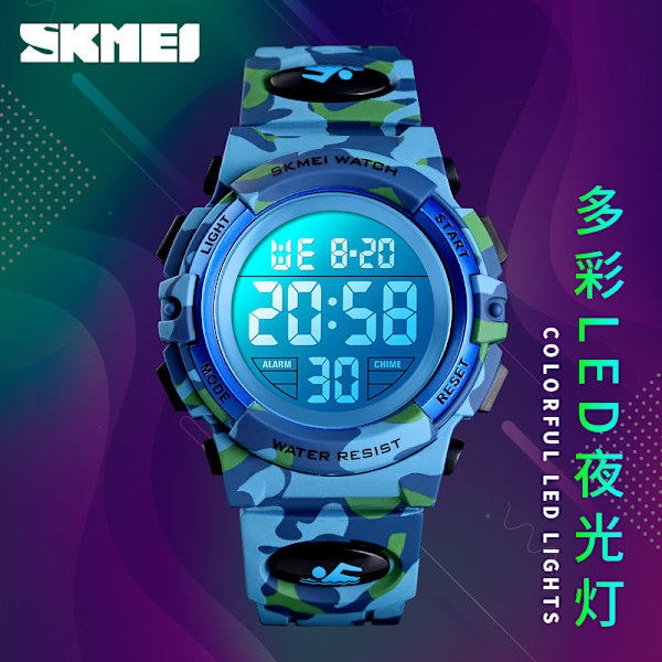 Skmei Barnklocka Färgglad LED Hushåll Sport Barns Elektroniska Klocka Deep blue camouflage