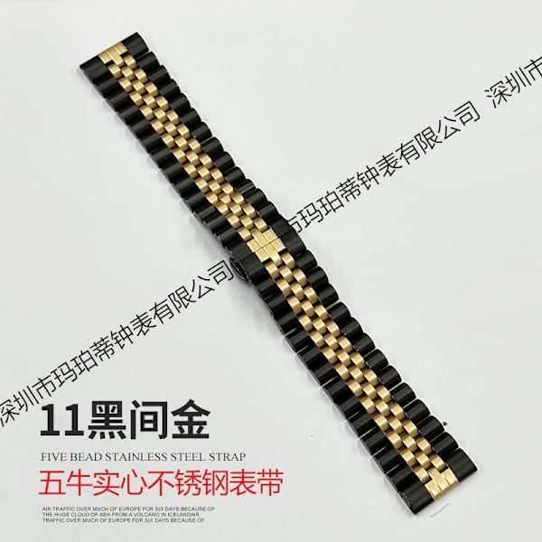 Urrem til Apple Watch iWatch Gældende: 1-9 generation/SE 42/44/45/49mm 11 sort og guld