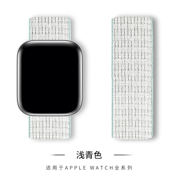 Urrem til Apple Watch iWatch 38/40/41/42mm lyseblå