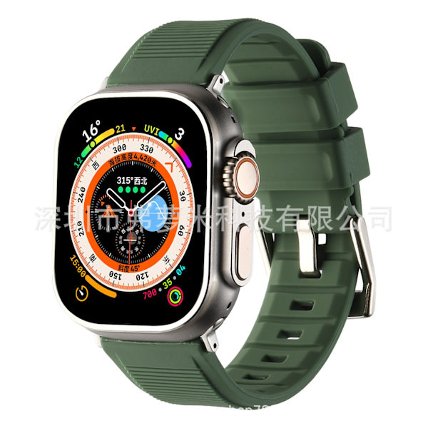Urrem til Apple Watch iWatch 42/44/45/49mm Army Green