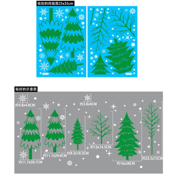Jul Tomte Älg Snögubbe Fönsterdekaler Väggprydnad Jul Glasdekaler God Jul För Heminredning Nyår 2023 Gray