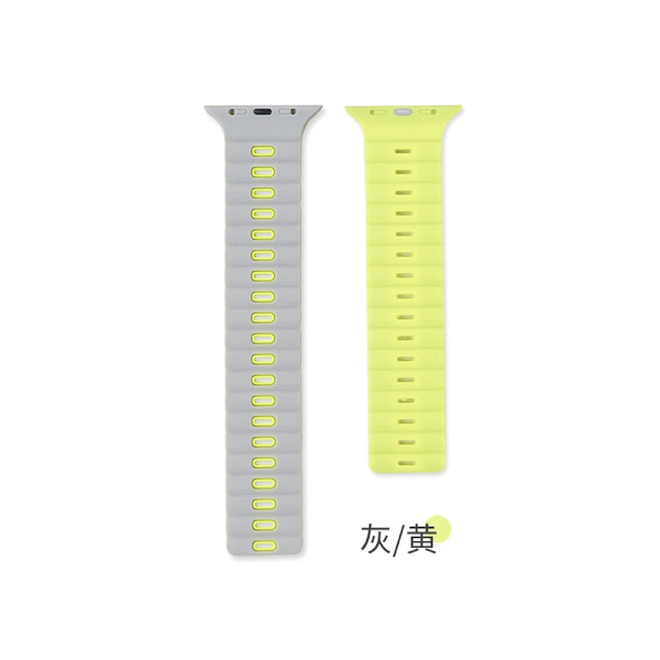 Kellon ranneke Apple Watch iWatch 38-41 S10/42mm Riisi Magneettinen Imu - Harmaa/Keltainen