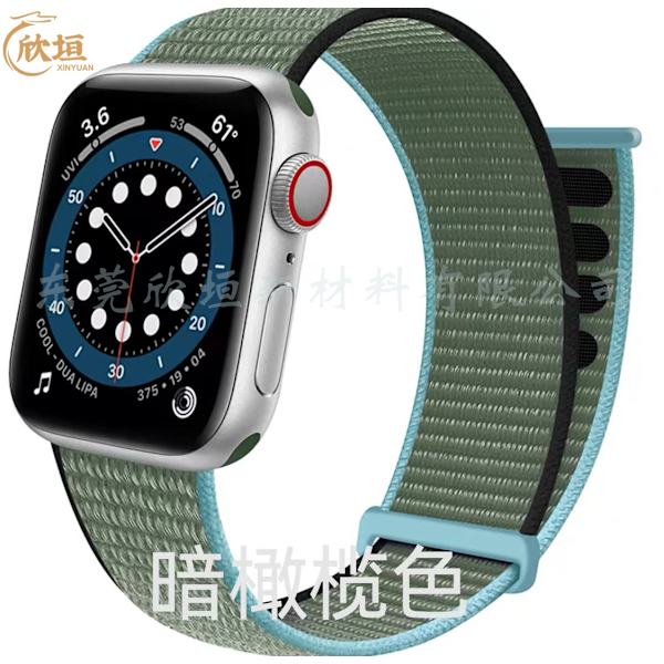 Klockarmband för Apple Watch iWatch 38/40/41 Mörk Oliv