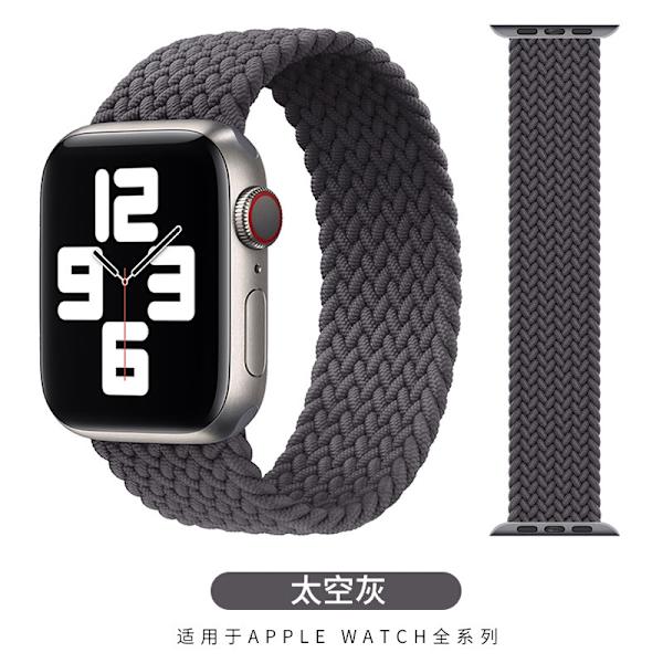 Klockarmband för Apple Watch iWatch 38/40/41mm L 155mm Rymdgrå