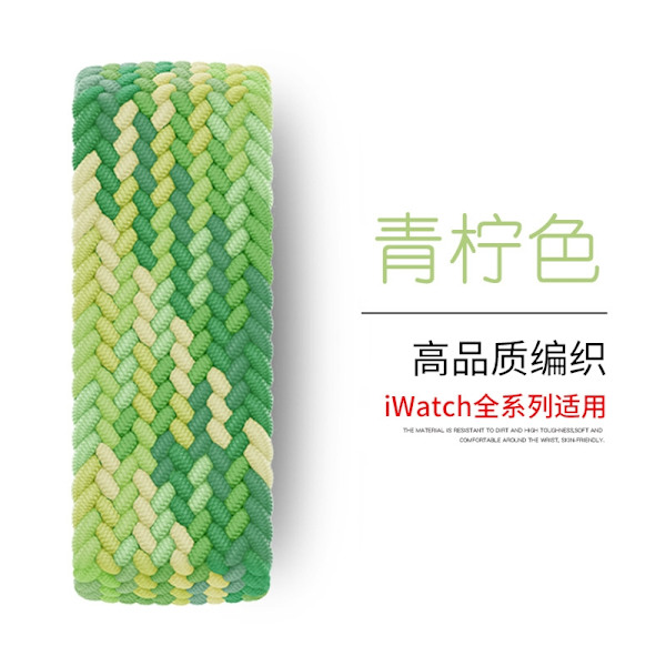 Klockarmband för Apple Watch iWatch 38/40/41MM urtavla XS storlek handledsomkrets 130~140mm limegrön