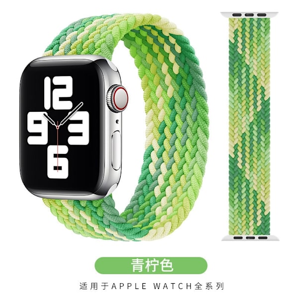 Klockarmband för Apple Watch iWatch 38/40/41mm M 145mm Limegrön
