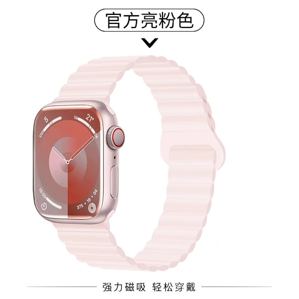 Klockarmband för Apple Watch iWatch Gäller: S10 42mm Ny färg ljusrosa