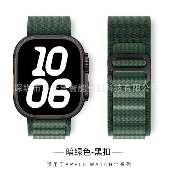Klockarmband för Apple Watch iWatch 38/40/41/10:e generationen 42mm universellt mörkgrönt svart spänne