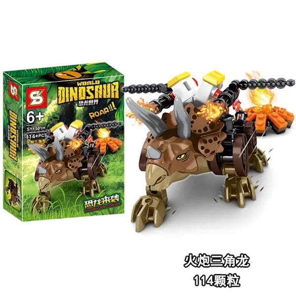 Præhistorisk Planet Jurassic Age Dinosaur Klods Kompatibel Legodinosaur Udviklingslegetøj Byggeklodser Legetøj Gaver Dreng 1 No box