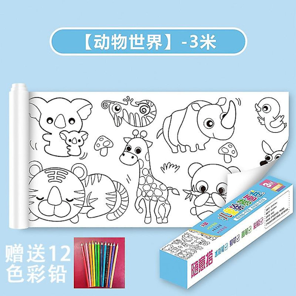 Barnegraffiti rulle fargelegging malepapir lang rull barnehage 3 meter lerret ikke Dyreverden (send farget lea Animal world (send colored lea