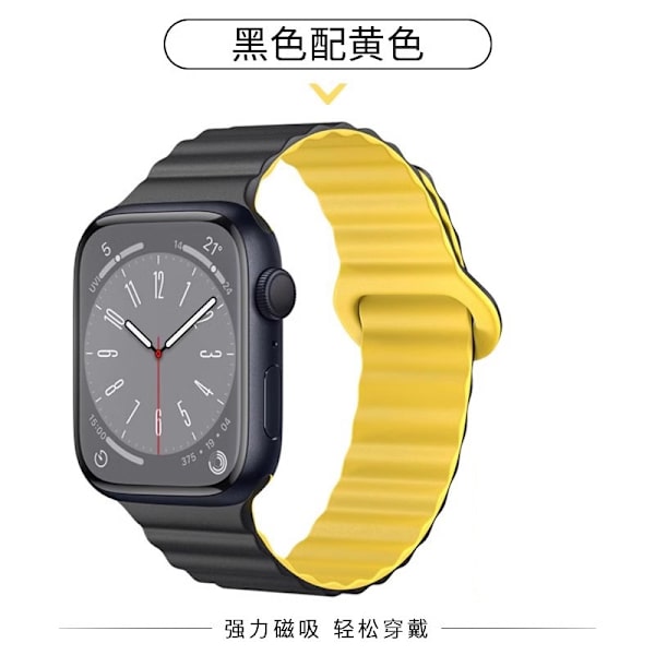 Klockarmband för Apple Watch iWatch S10 urtavla: 42mm svart med gul