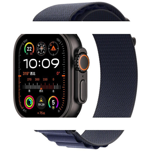 Klockarmband för Apple Watch iWatch 38/40/41/ S1042MM färg Marinblå svart knapp
