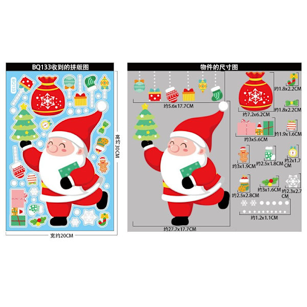 God Jul Fönsterdekaler Snögubbe Älg Julgran Feliz Navidad Juldekor För Hemmet 2023 Barn Favorit Jultomte Gåvor Coffee