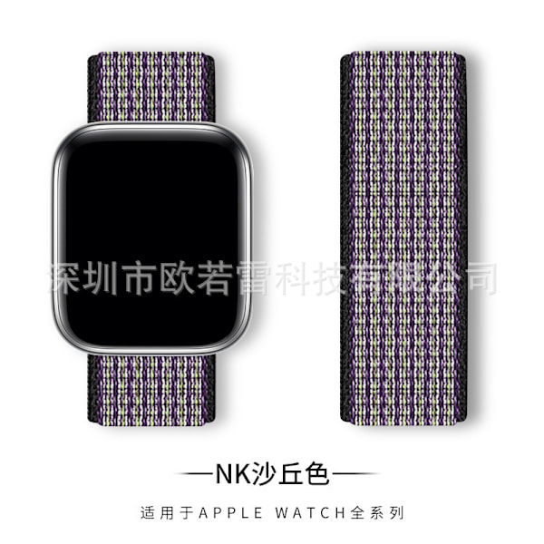 Klockarmband för Apple Watch iWatch 3 Dunes 42/44/45/49MM