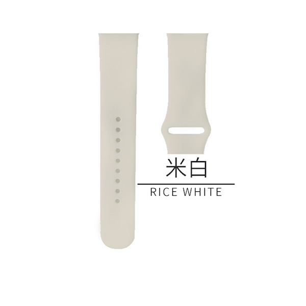 Kellon ranneke Apple Watch iWatch -kelloon Soveltuu: 1-9 sukupolvi SE 42/44/45 standardi 10 metriä valkoinen