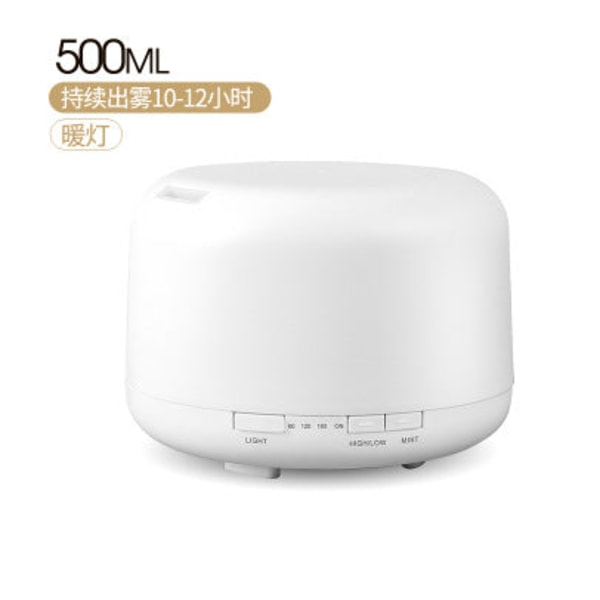 USB Mini Luftfuktare 500ml Aroma Diffuser Warm lamp GB (plug used in China)