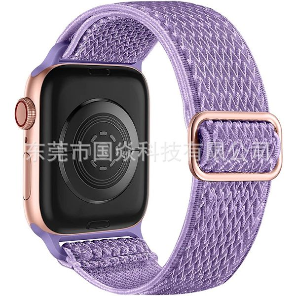 Klockarmband för Apple Watch iWatch 42/44/45 Lavendellila
