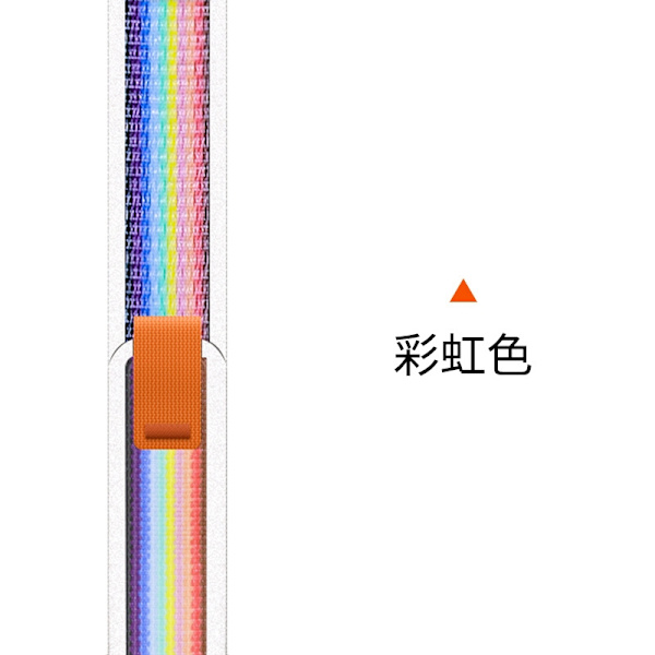 Klockarmband för Apple Watch iWatch 38/40/41MM Regnbåge