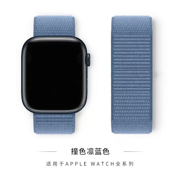 Kellon ranneke Apple Watch iWatch 38/40/41mm S10 42 Sininen