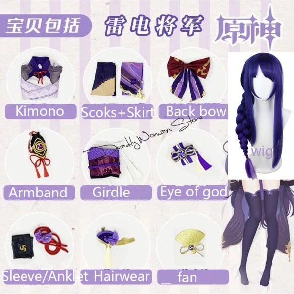 Spil Genshin Impact Raiden Shogun Cosplay Kostume Baal Paryk Sko Cosplay Kostume Sexet Kvinder Kimono Kjole Uniform Fest Rollespil Baal Costume M