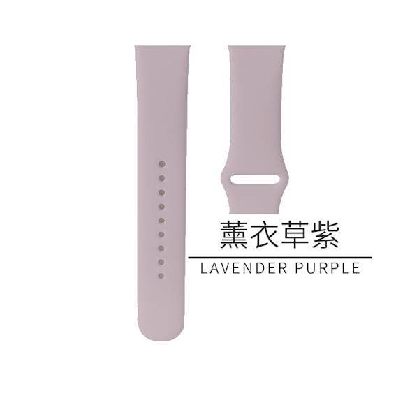 Kellon ranneke Apple Watch iWatch -kelloon. Soveltuu: 1-9 sukupolvi SE 42/44/45 standardi 29 laventeli violetti