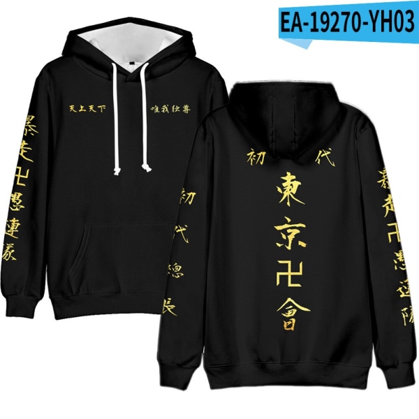 Anime Tokyo Avengers Cosplay T-paita Draken Manji Gang -viitta kesään Haori Kimono Tee Miesten lyhythihainen 22 M