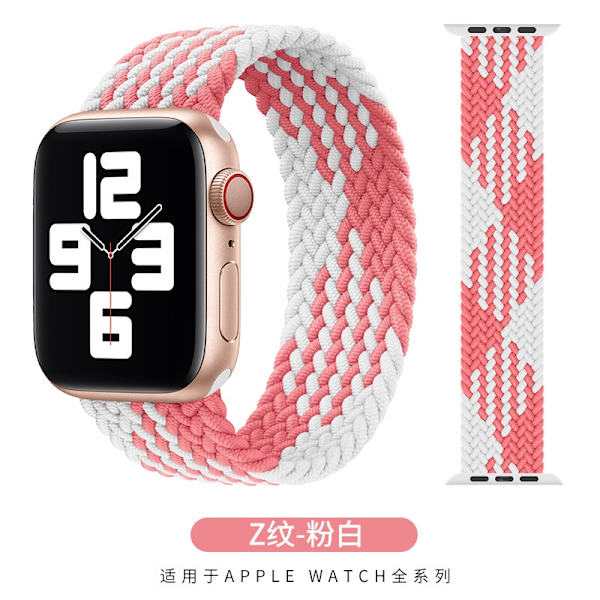 Klockarmband för Apple Watch iwatch 42/44/45mm M155mm Z-mönster - rosa vit