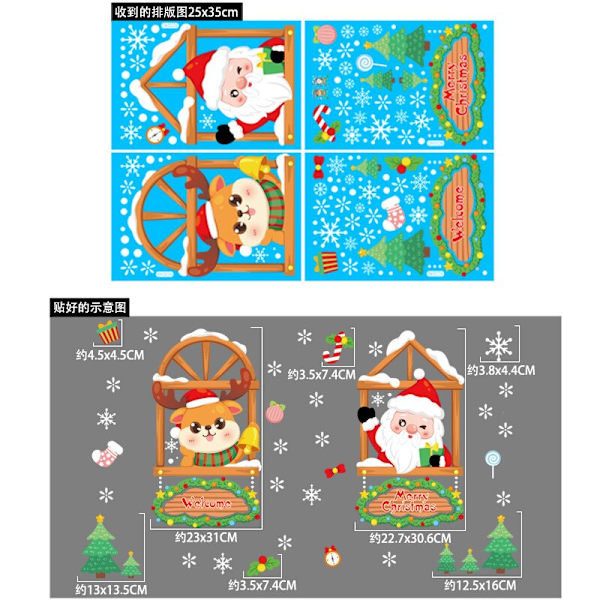 Jul Tomte Älg Snögubbe Fönsterdekaler Väggprydnad Jul Glasdekaler God Jul För Heminredning Nyår 2023 Blue