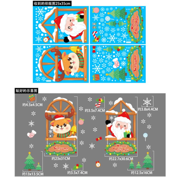 Jul Tomte Älg Snögubbe Fönsterdekaler Väggprydnad Jul Glasdekaler God Jul För Heminredning Nyår 2023 Gray