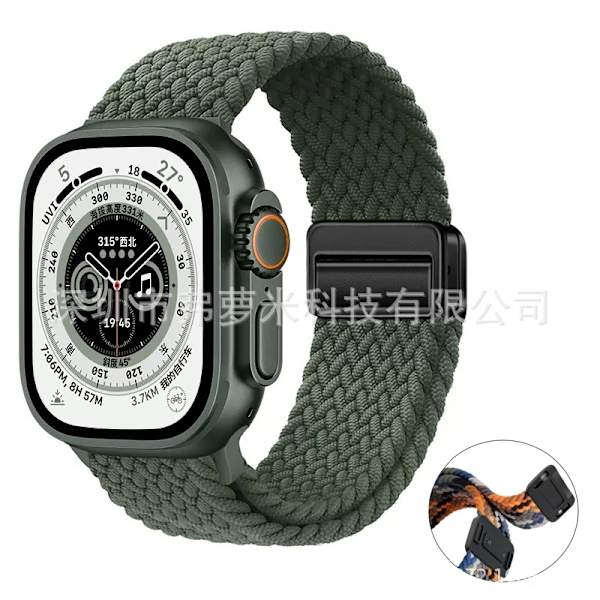 Klockarmband för Apple Watch iWatch 38/40/41mm Olivgrön