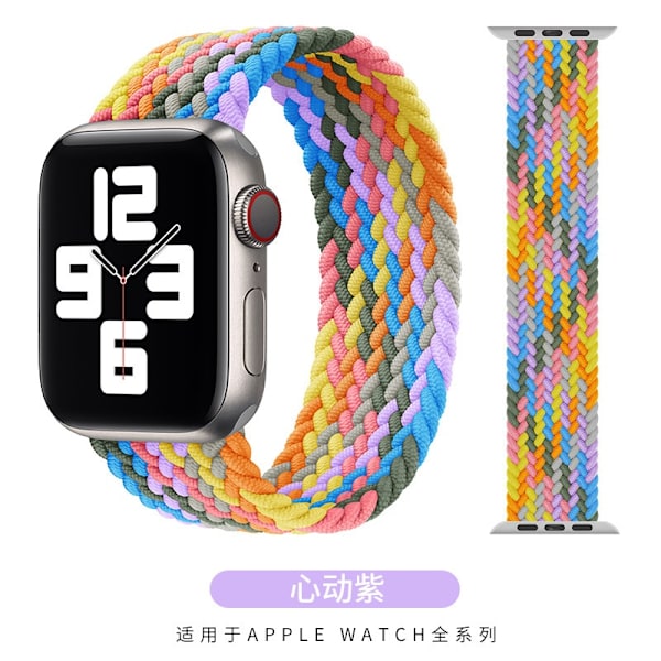 Klockarmband för Apple Watch iWatch 42/44/45mm S145mm Hjärtklappande lila