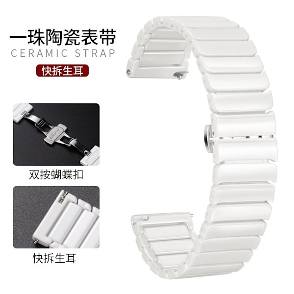Klockarmband för Apple Watch iWatch 38/40/41 S10 42mm Universal Keramisk Rem - Vit