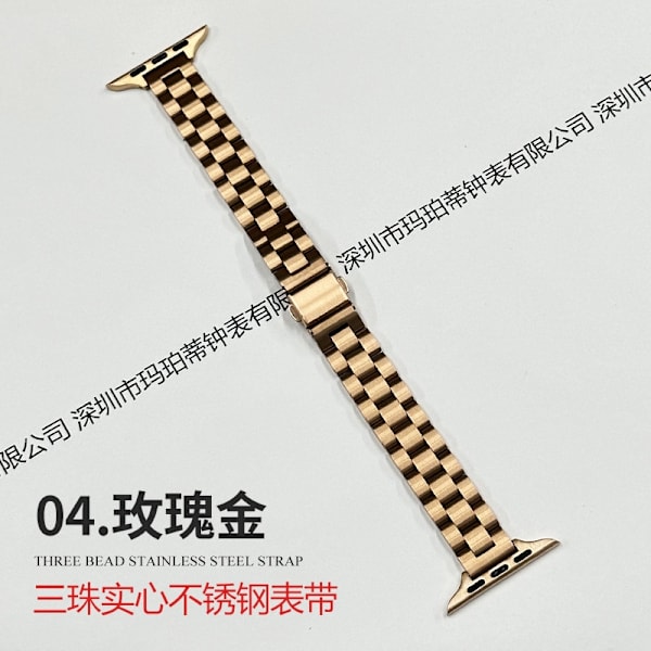 Kellon ranneke Apple Watch iWatchille 38-40-41mm 04 ruusukulta