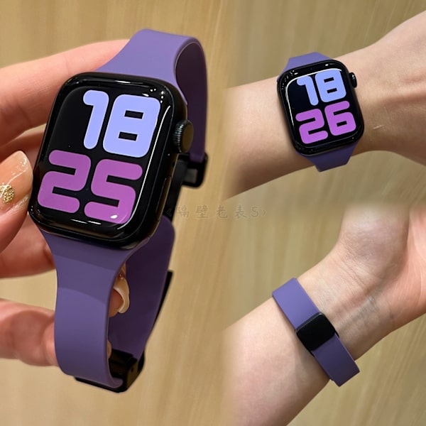 Klockarmband för Apple Watch iWatch 40mm 4/5/6/SE generation mörklila tunt silikon magnetiskt spänne