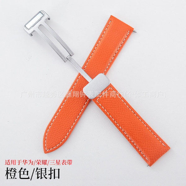 Kellon ranneke Apple Watch iWatch -kelloon. Soveltuu: 1.-8. sukupolvi SE 42-44-45-49mm Oranssi/hopeinen solki