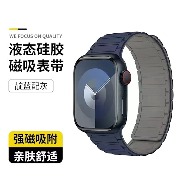 Kellon ranneke Apple Watch iWatch 41/40/38mm Indigo harmaalla