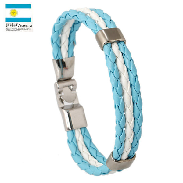 Ornament Vævet Flag Flag Farve Læderarmbånd Pu Imitation Armbånd VM Landearmbånd Netherlands