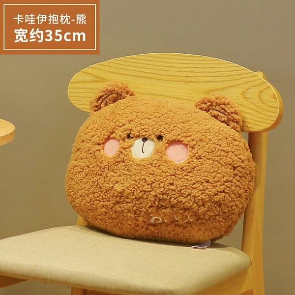 35 cm kawaii Dyre Teddybjørn Kanin Frø Tiger Gris Plys Legetøj Tegneserie Fyldt Blød Pude Ryg Sofa Pude til Piger Børn frog pillow