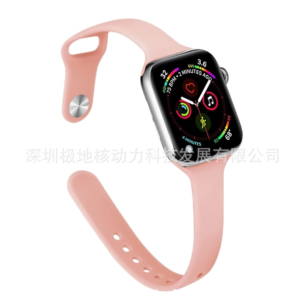 Urrem til Apple Watch iWatch 38/40/41mm Vintage Rose