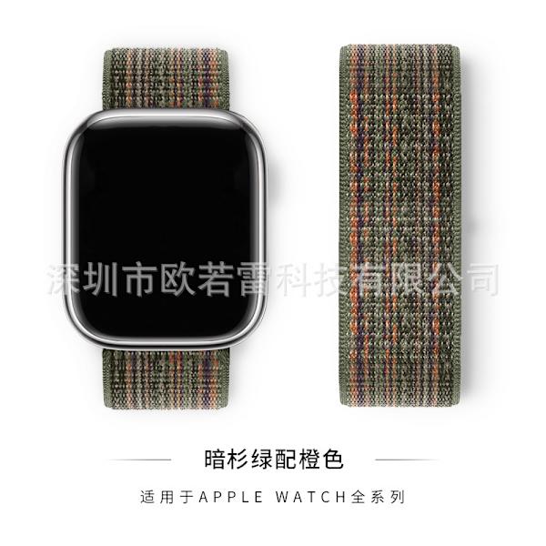 Kellon ranneke Apple Watch iWatch 155 tumma kuusen vihreä oranssilla 38/40/41MM