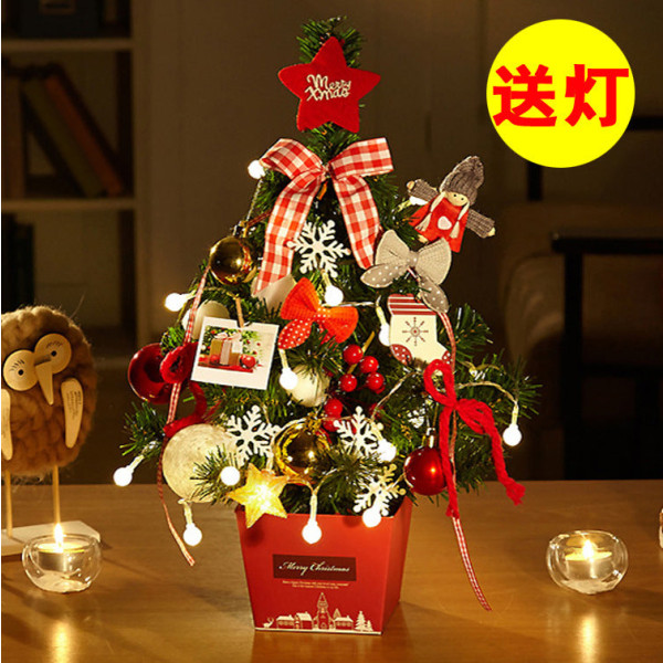 Joulu Mini Joulukuusen Koristeet 50cm Pöytäjoulukuusi Valoilla Kultainen Punainen Set Joulukuusi 50cm Korean style red light