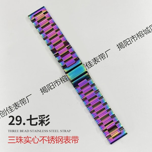 Klockarmband för Apple Watch iWatch S10: 42mm 9 tre pärlor solid sju färger