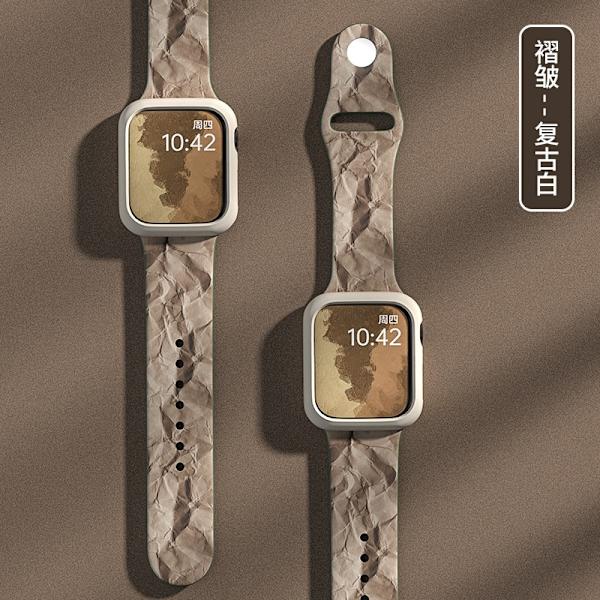 Klockarmband för Apple Watch iWatch 44mm för 4/5/6/SE generation veckat tryckt klockarmband - retro vit