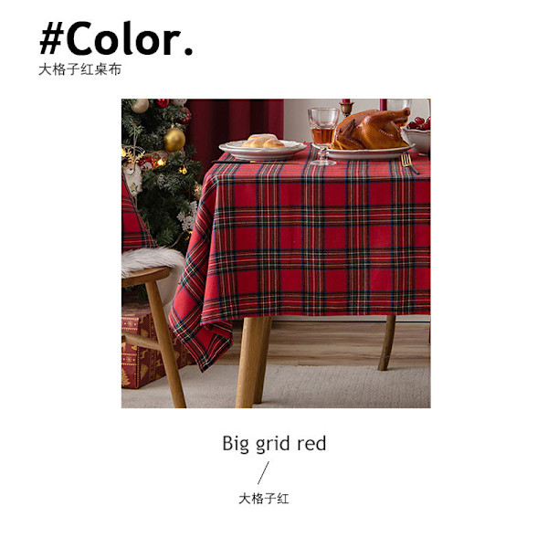 Julhelg Duk Röd Rutig Bordsduk Vardagsrum Dekoration Te Bordsduk Bordsmatta Rektangulär Duk Large plaid red 140*260cm