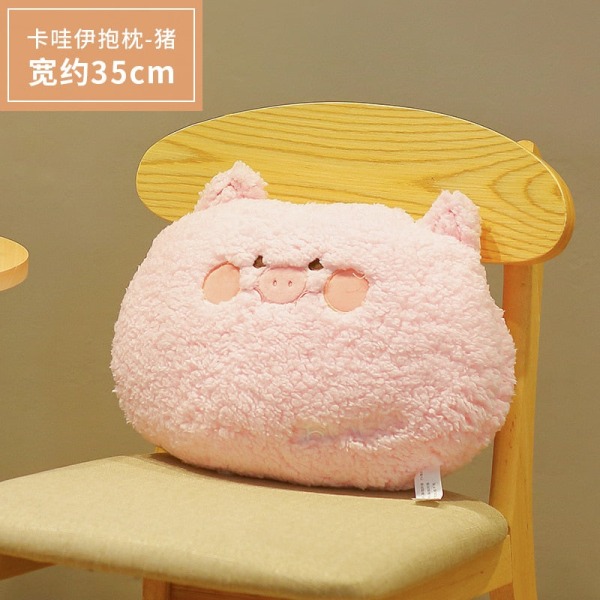 35cm kawaii Eläin Nallekarhu Kani Sammakko Tiikeri Sika Pehmolelut Sarjakuva Täytetty Pehmeä Tyyny Selkä Sohva Tyyny Tytöille Lapsille pig pillow