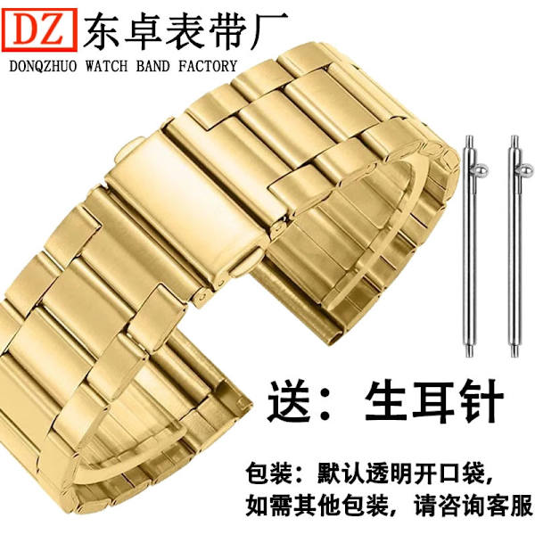 Klockarmband för Apple Watch iWatch 20*20 Guldstrip